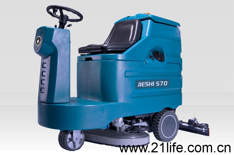 潔馳A7雙刷駕駛式洗地機（潔士S70大型電動雙刷駕駛式洗地吸干機）（適用于工廠、超市、地下車庫、醫院、汽車站、火車站、高鐵站、飛機場等）