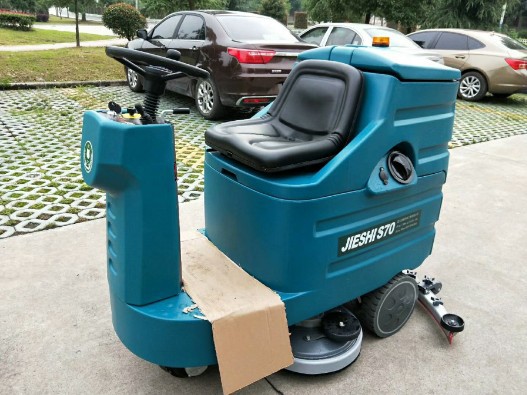 潔士S70雙刷駕駛式洗地機，電動雙刷駕駛式洗地機，潔士駕駛式洗地機